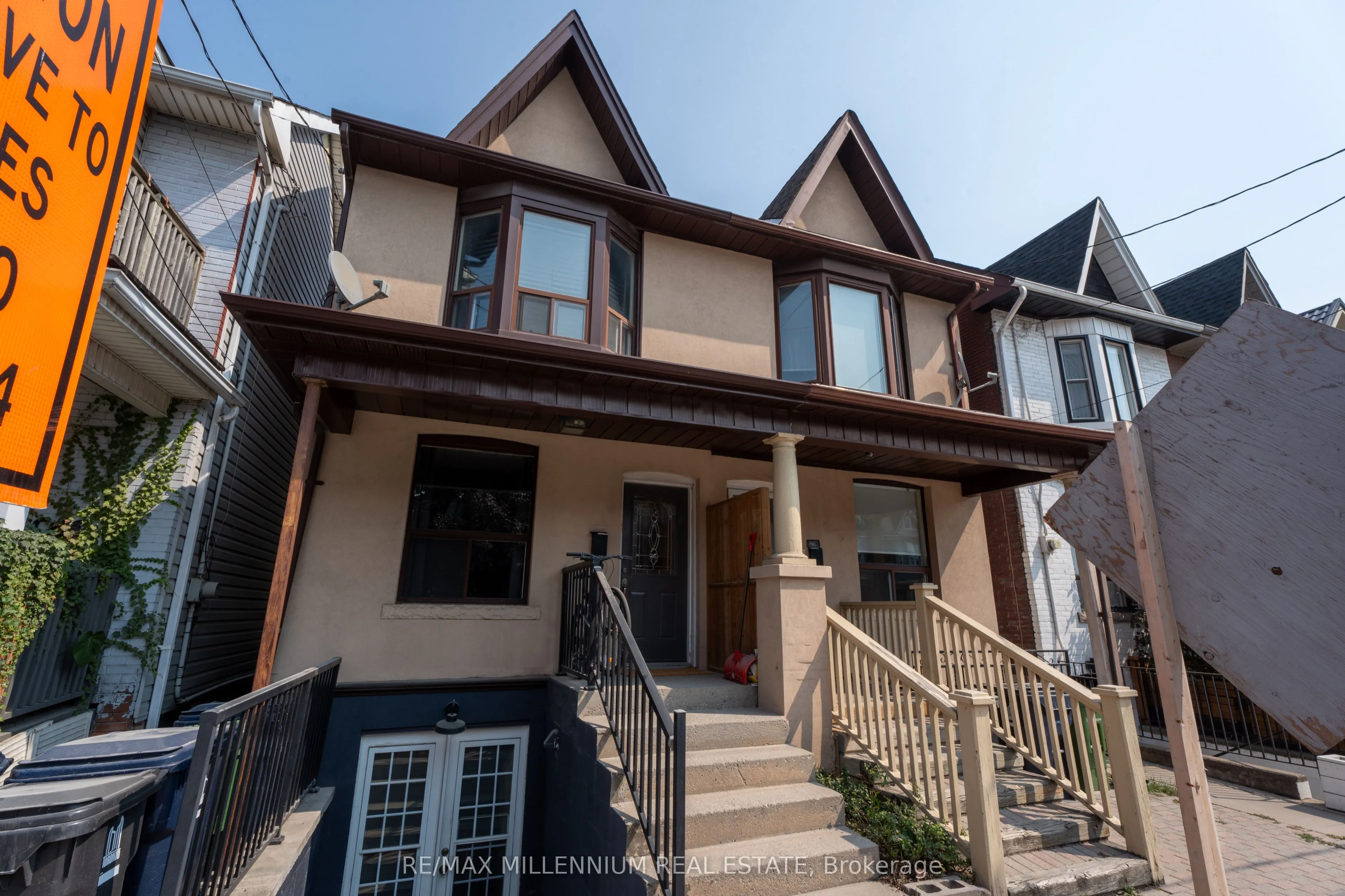 797 Pape Avenue, #Main