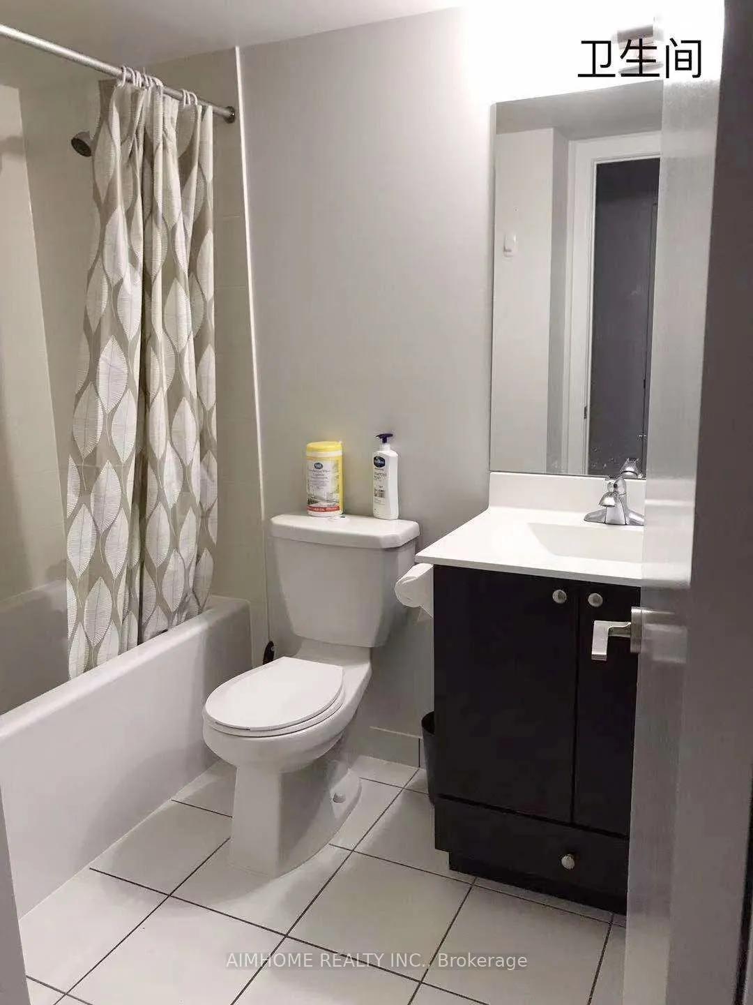 181 Village Green Square, #1512
