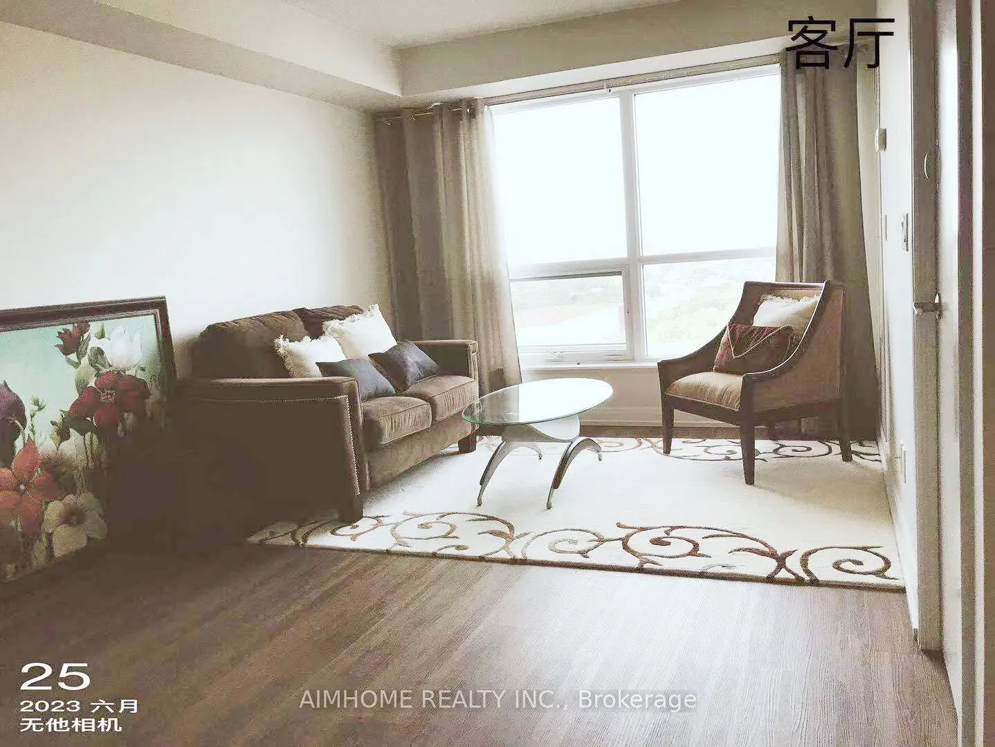 181 Village Green Square, #1512