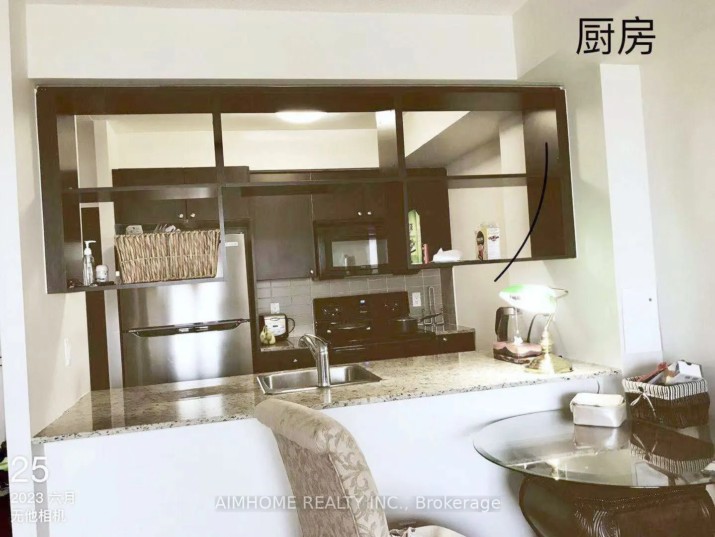 181 Village Green Square, #1512