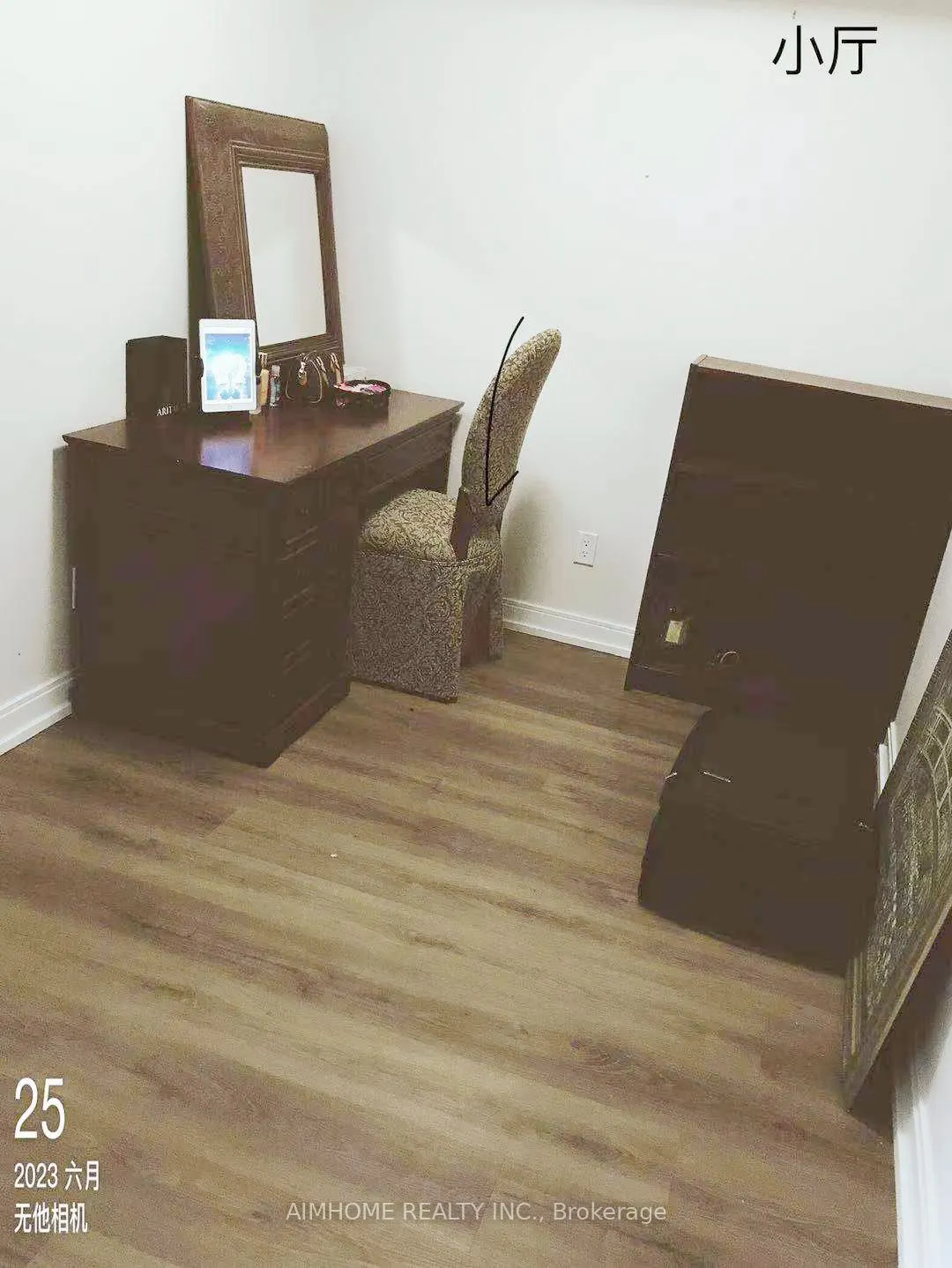 181 Village Green Square, #1512