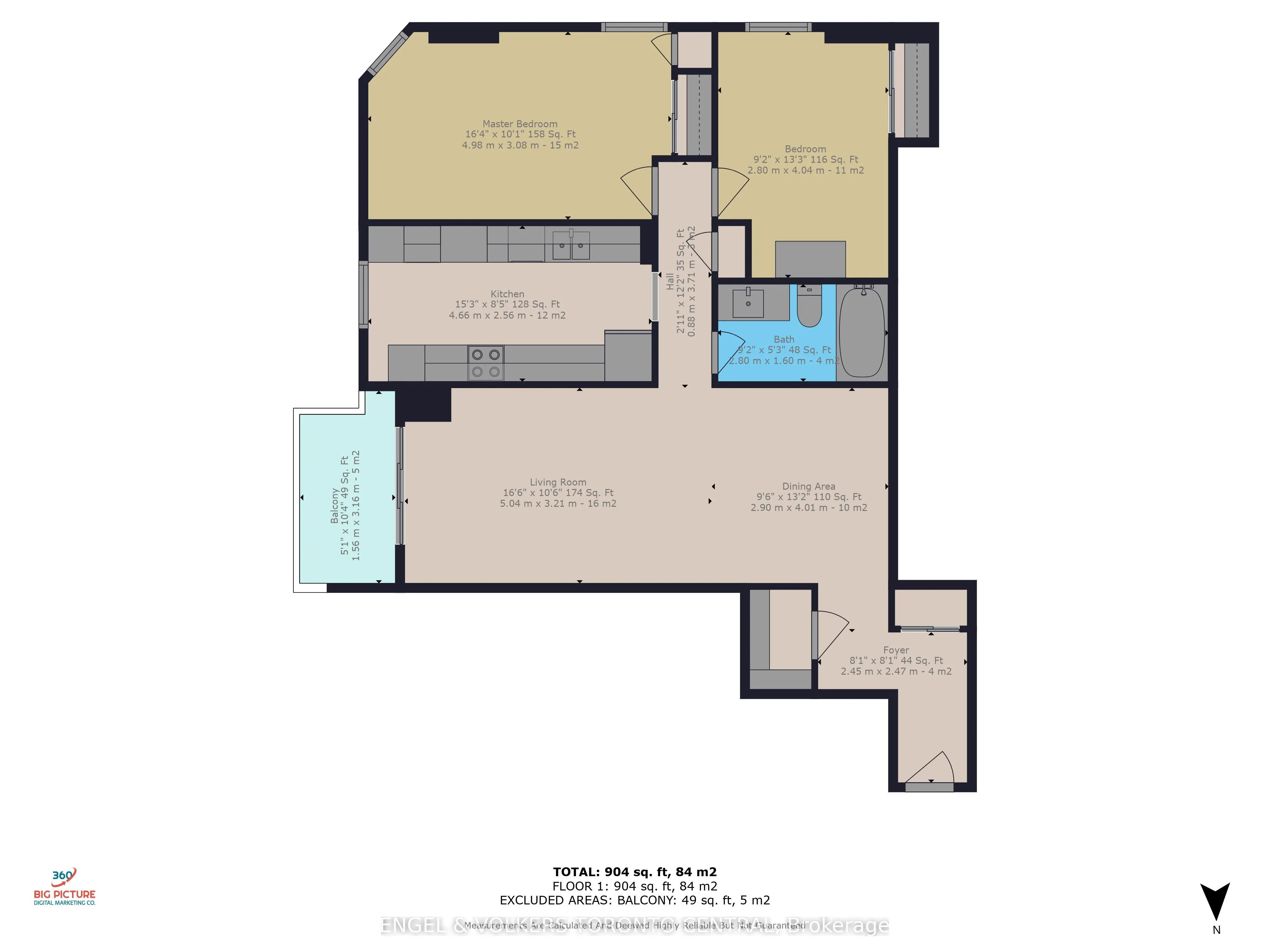 15 Sewells Road, #207