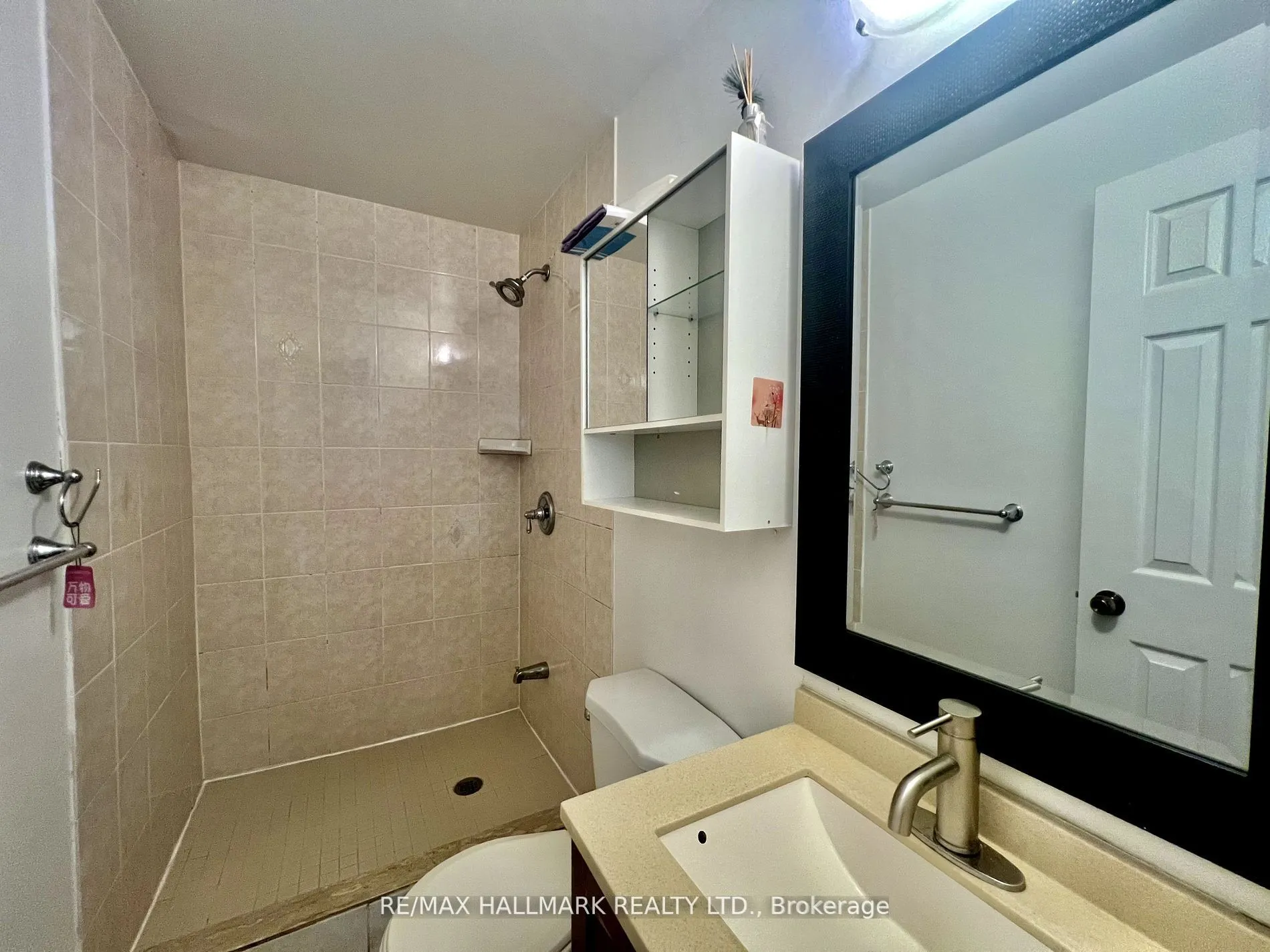 822 Gerrard Street E, #2
