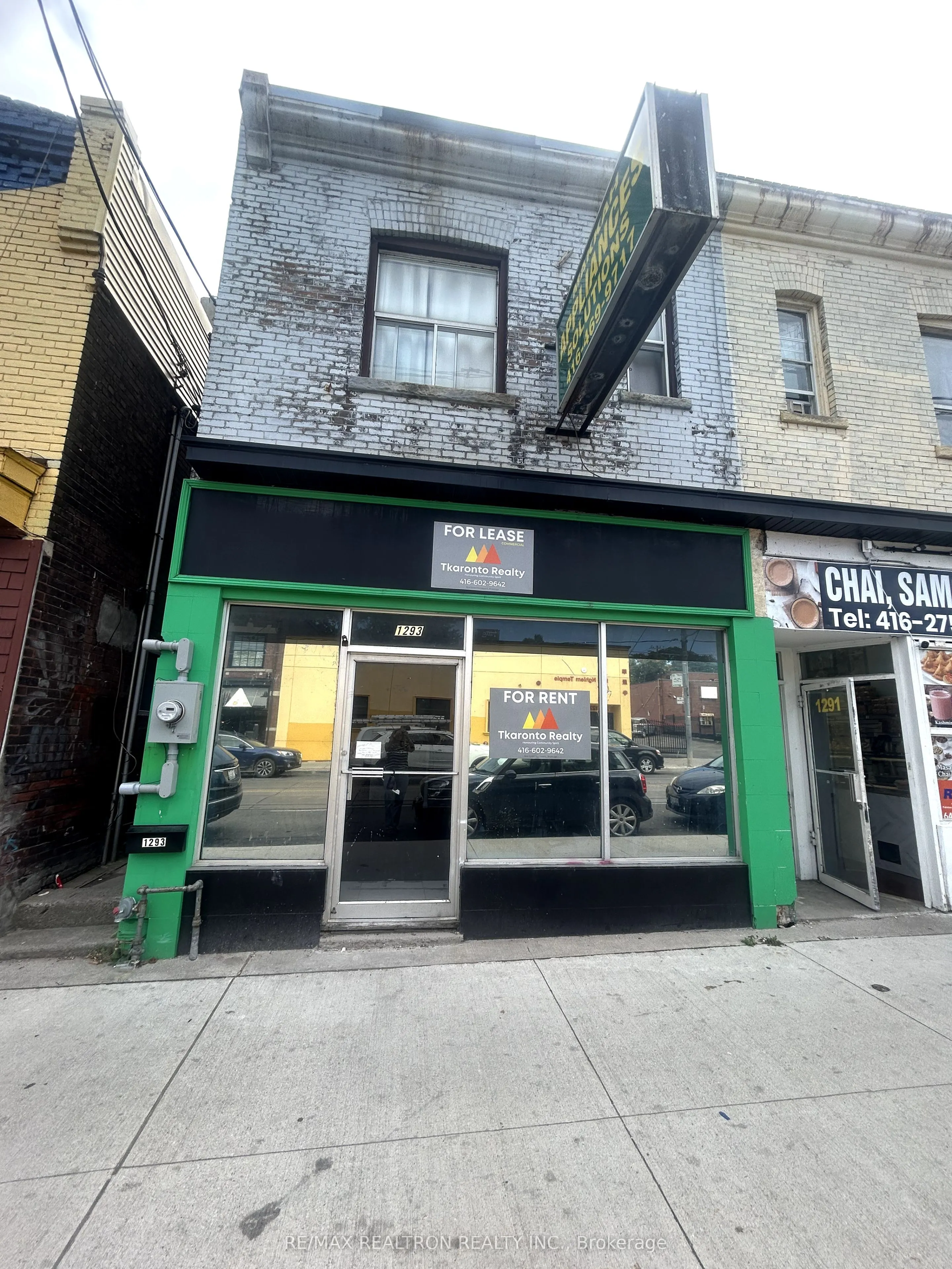 1293 Gerrard Street E, #Front