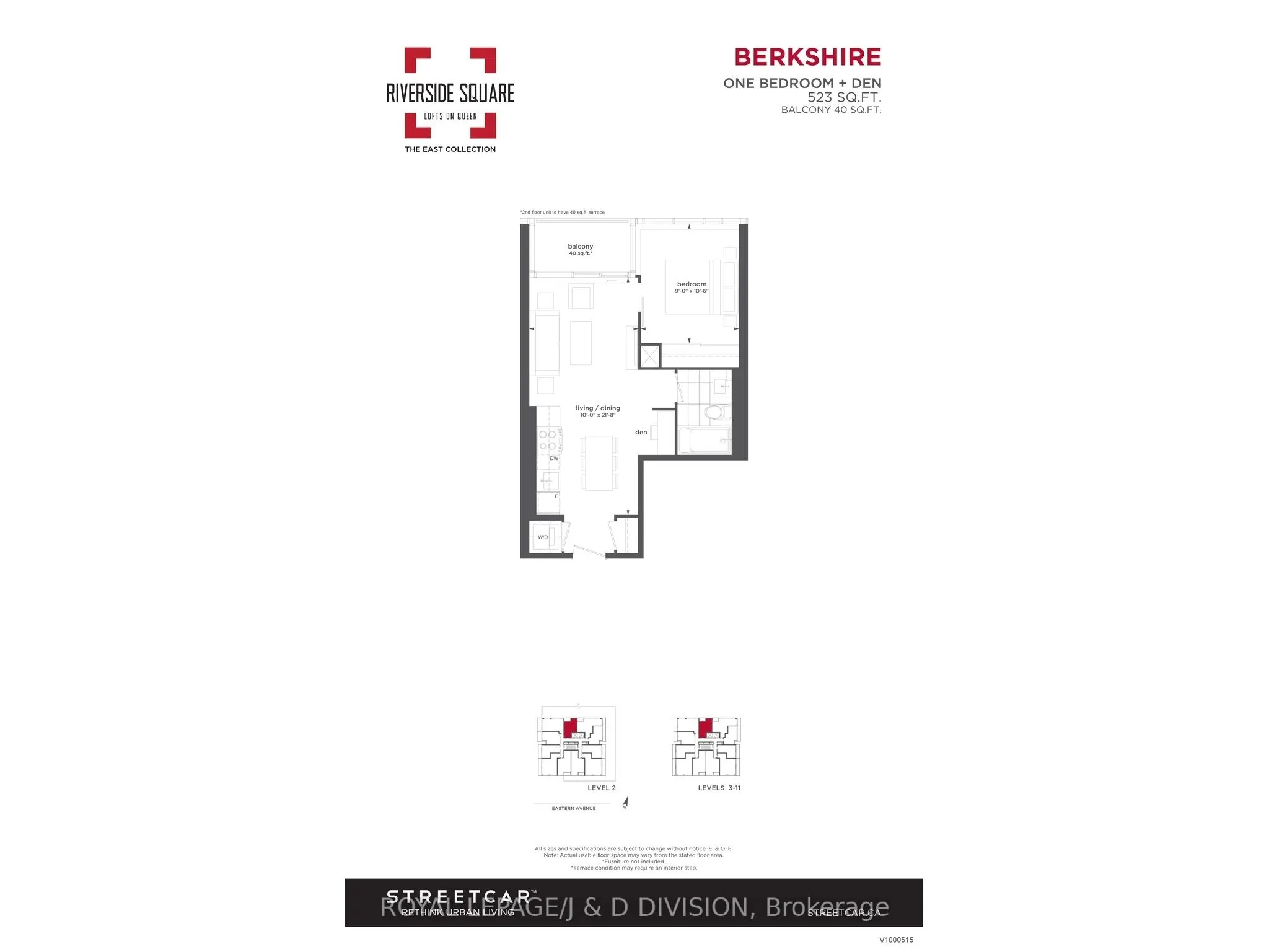 25 Baseball Place, #611