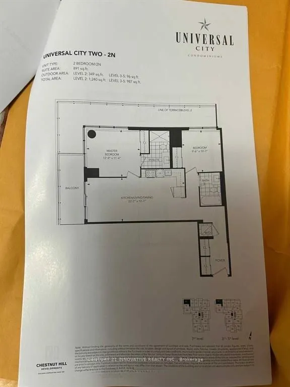1455 Celebration Drive, #511