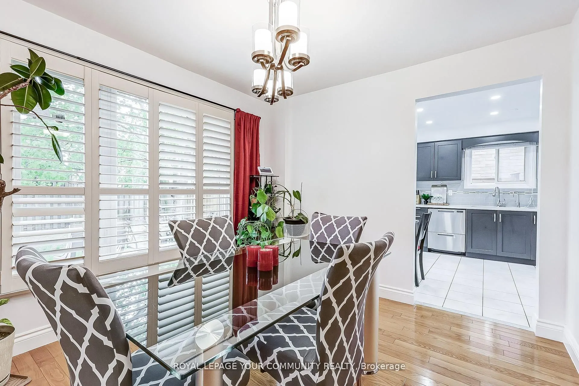 660 Foxwood Trail