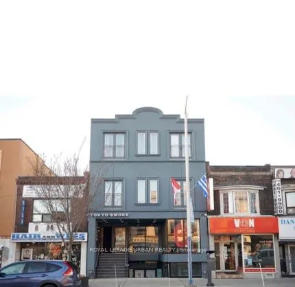 715 Danforth Avenue, #Main Floor