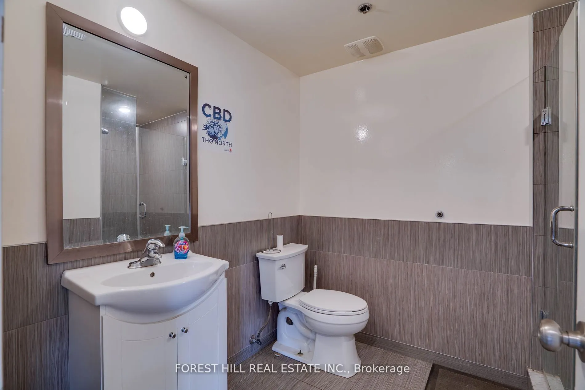 110 Silver Star Boulevard, #105