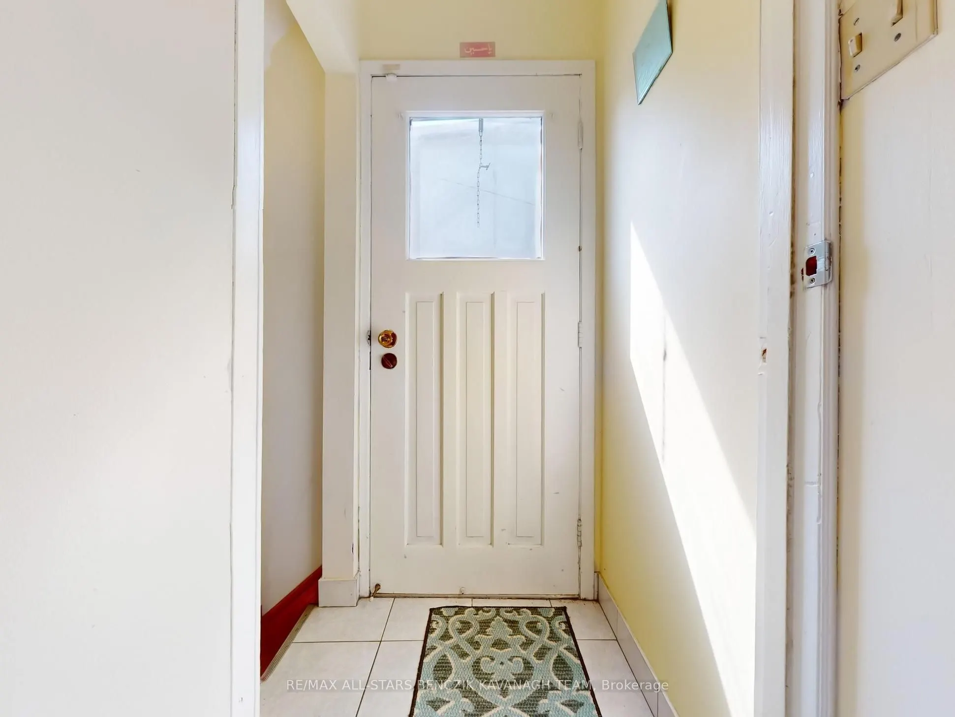 102 Valdor Drive