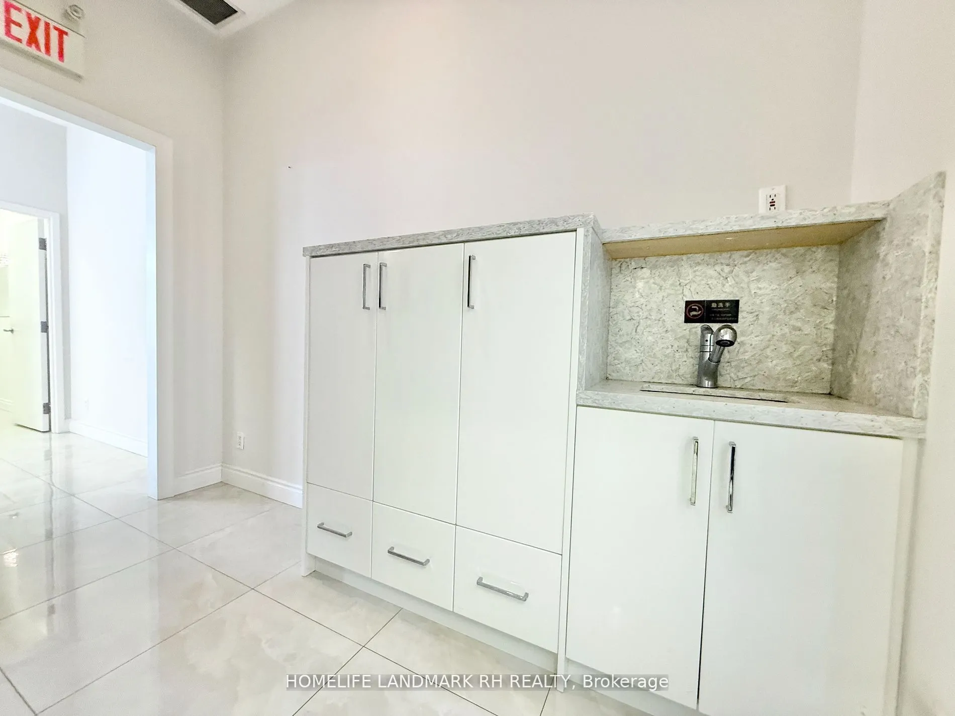 668 Silver Star Boulevard, #216