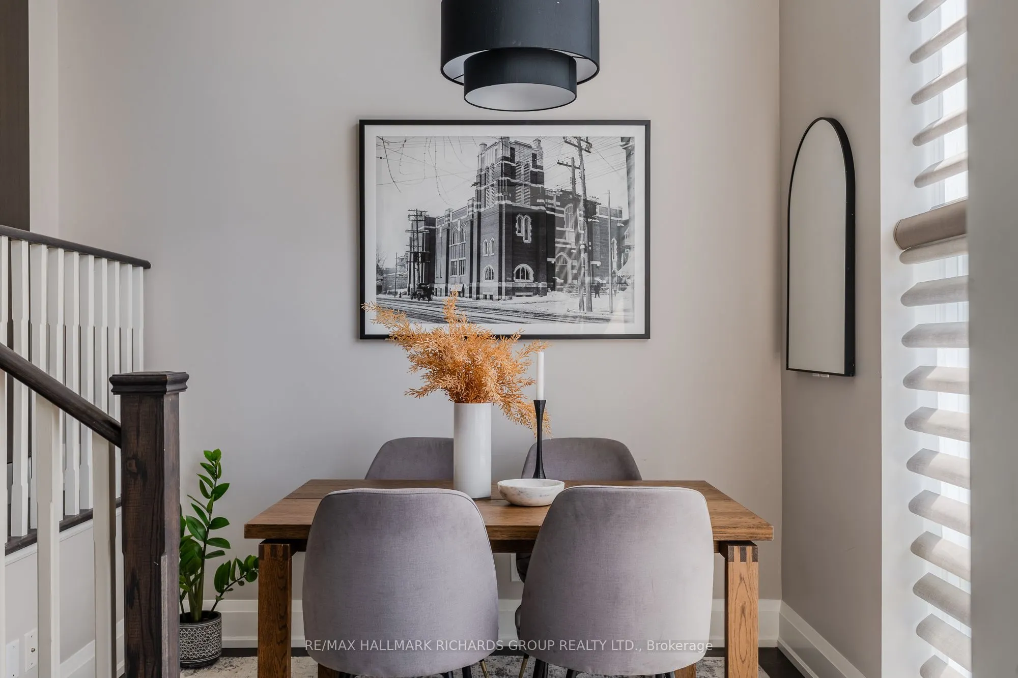 2 Bellefair Avenue, #TH5