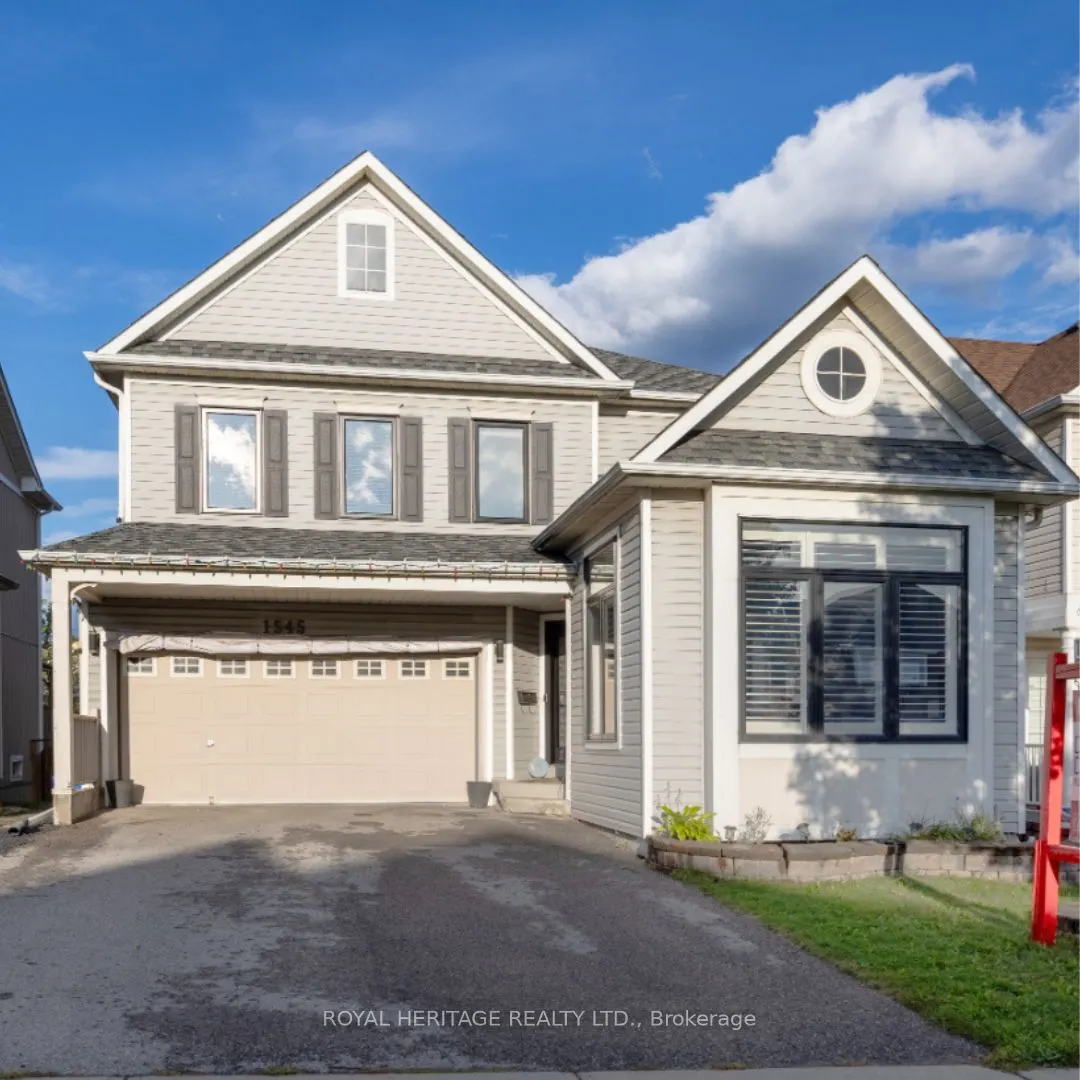 1545 Arborwood Drive