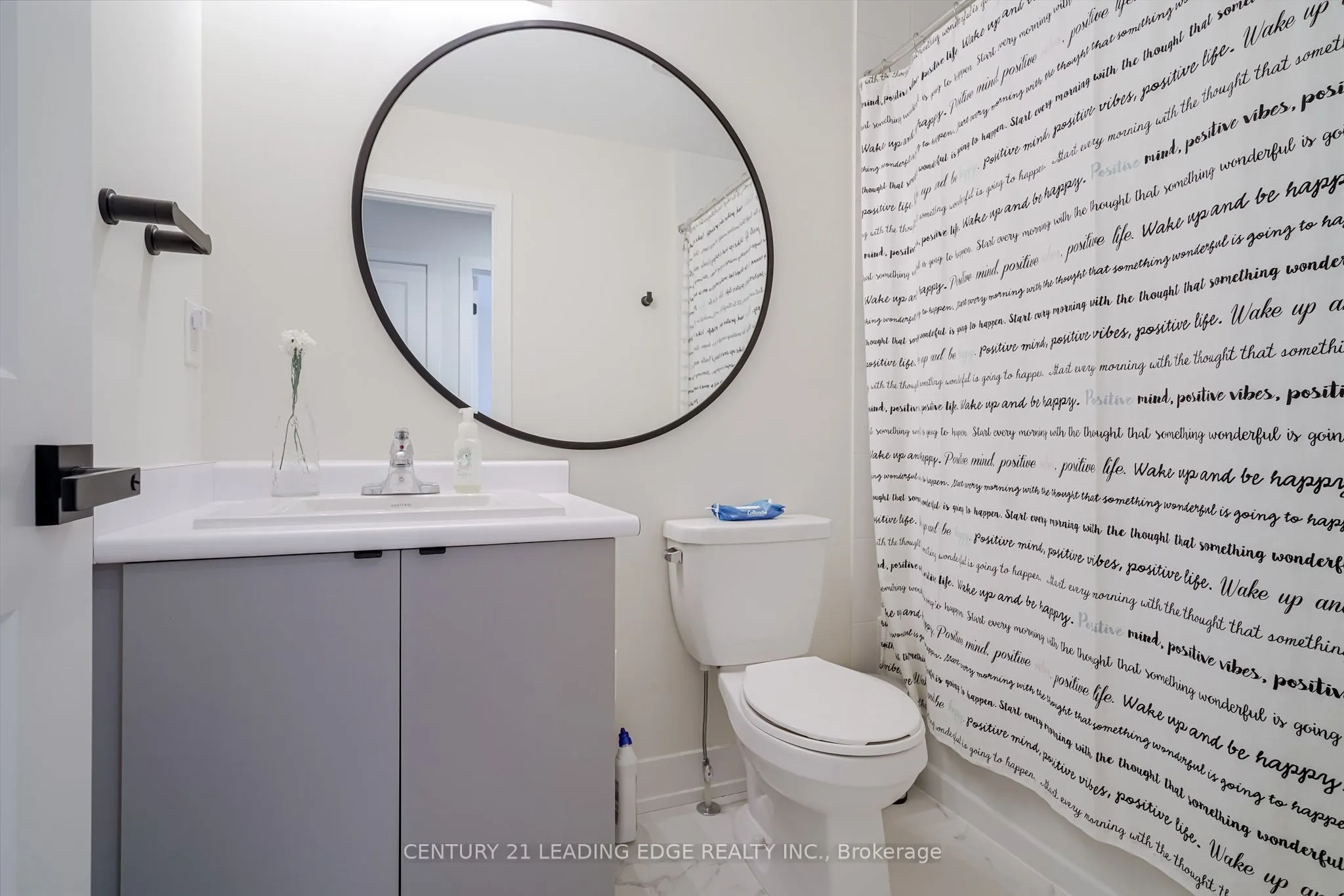 1335 Gull Crossing E