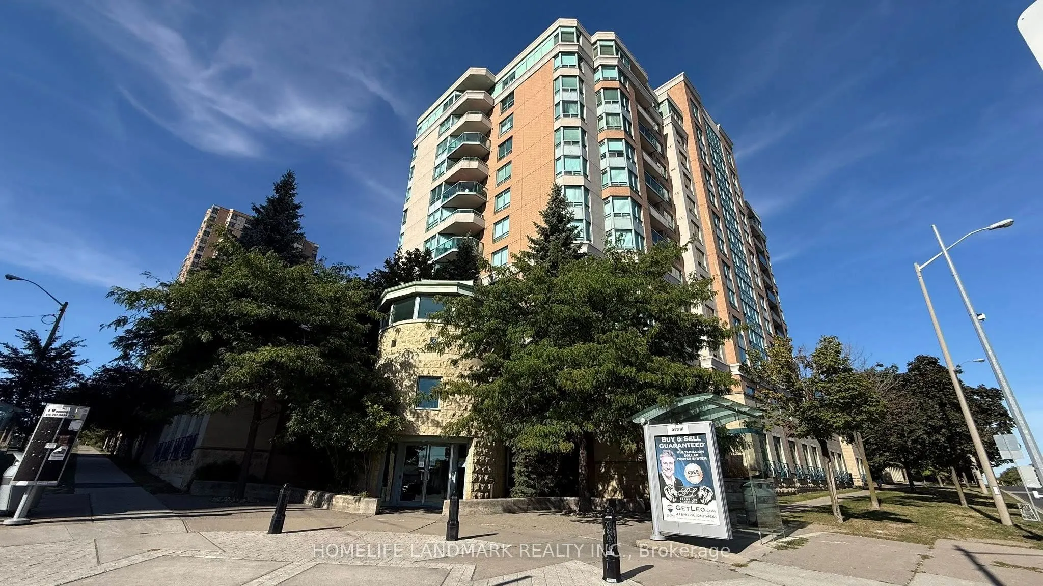 123 Omni Drive, #964