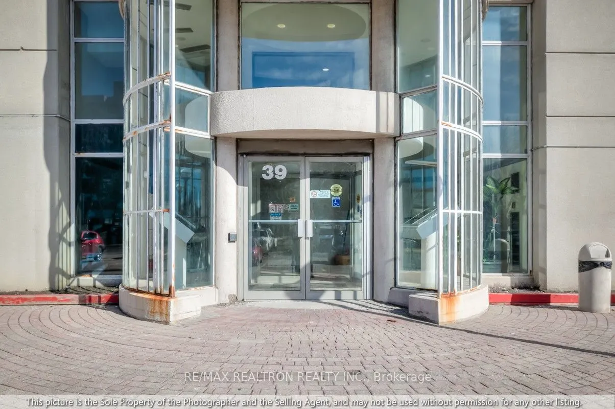 39 Kimbercroft Court, #105