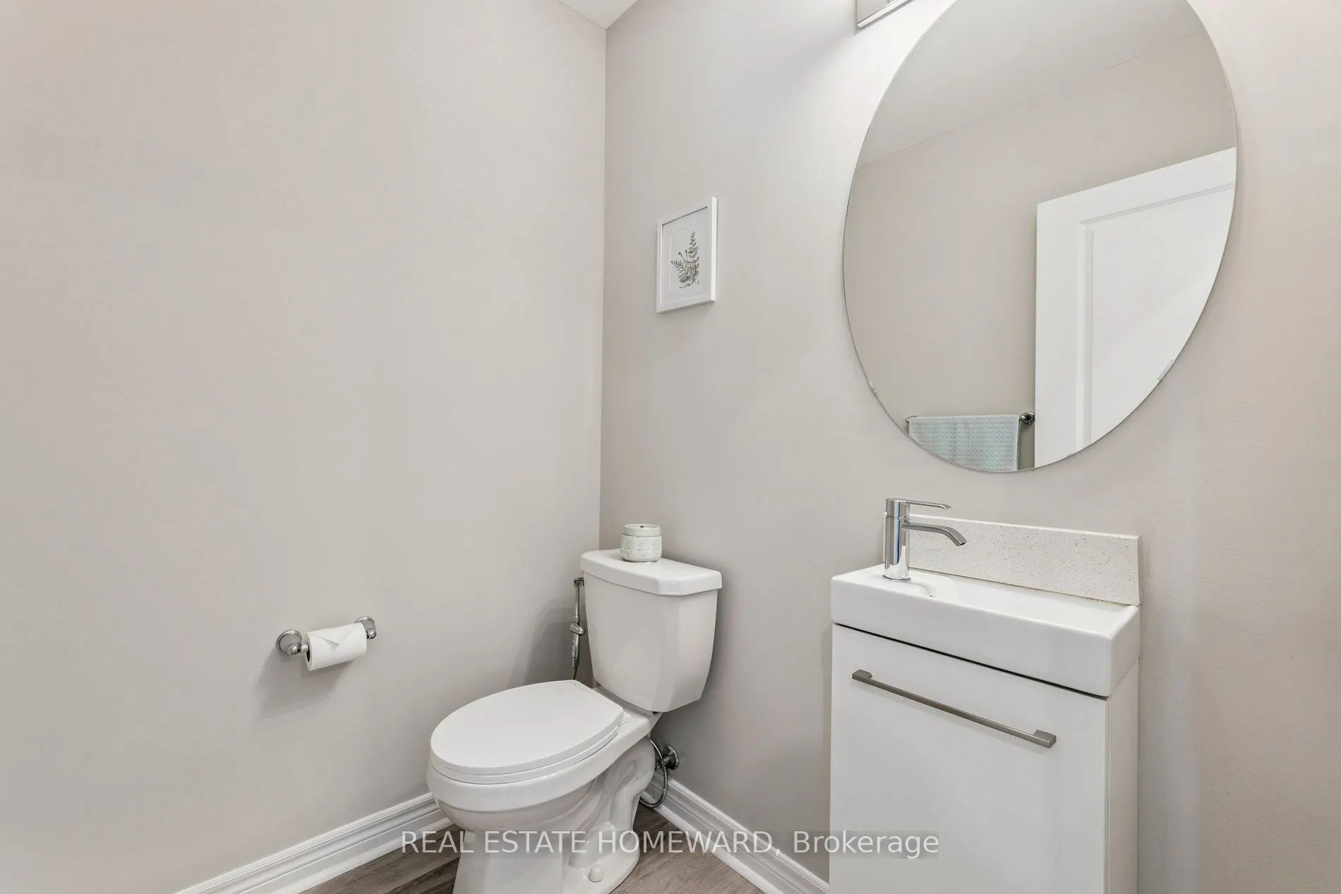 2612 Cerise Manor