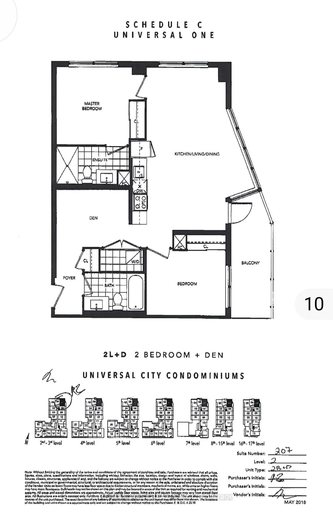 1480 Bayly Street, #207