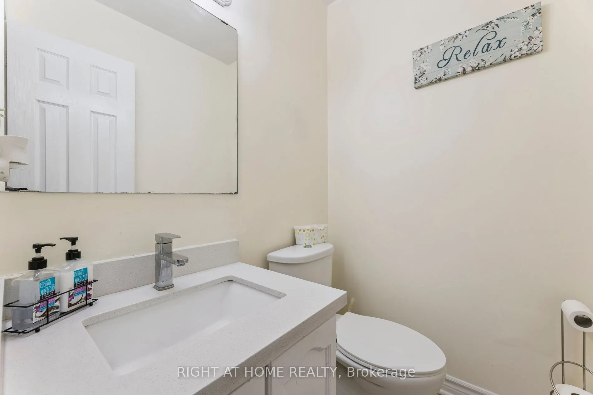 1518 Woodruff Crescent
