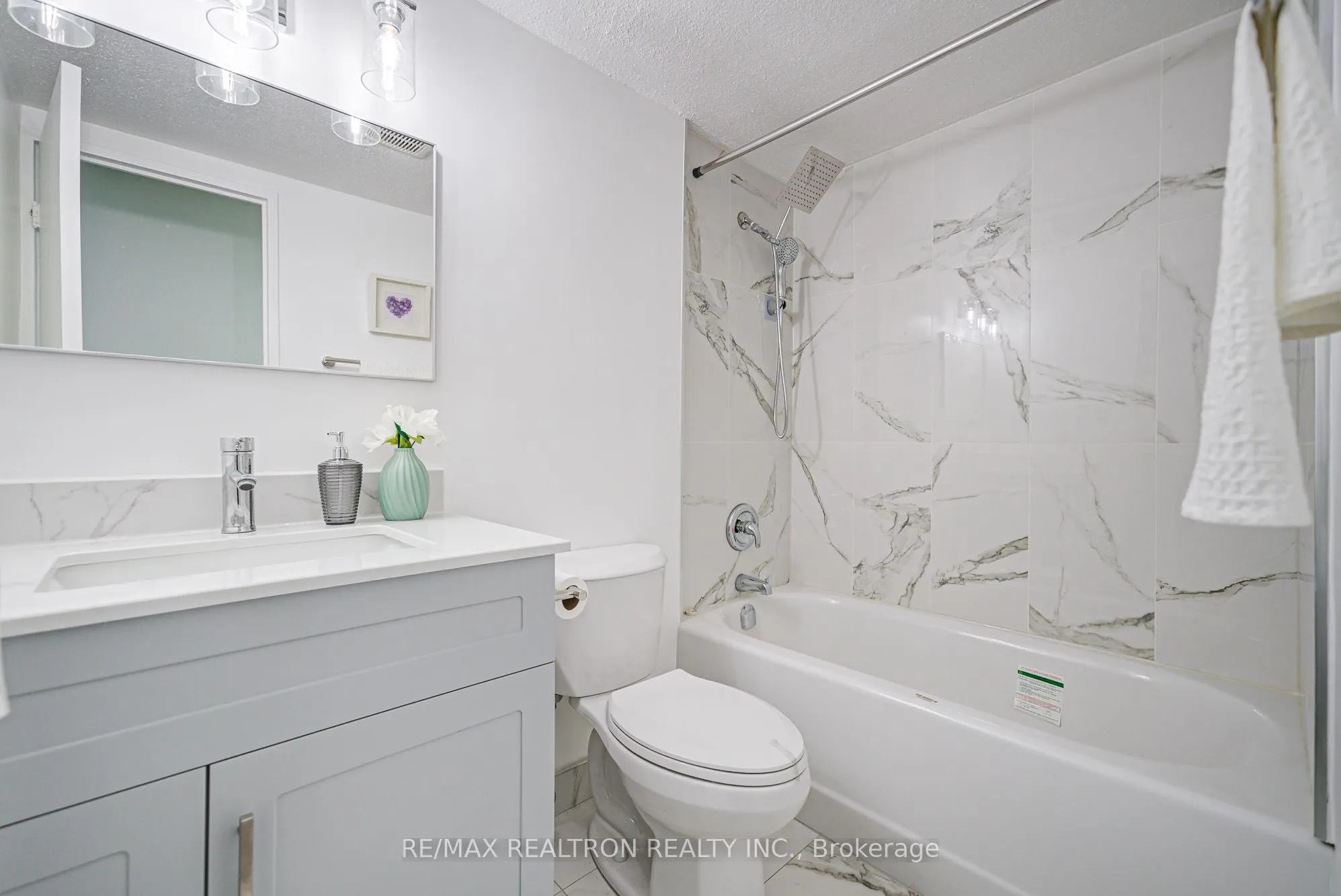 1 Massey Square, #1506
