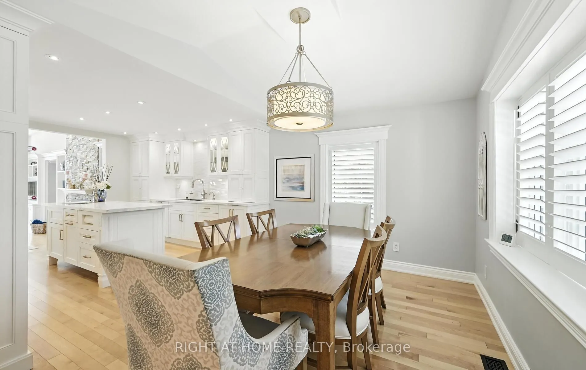 1549 Willowside Court