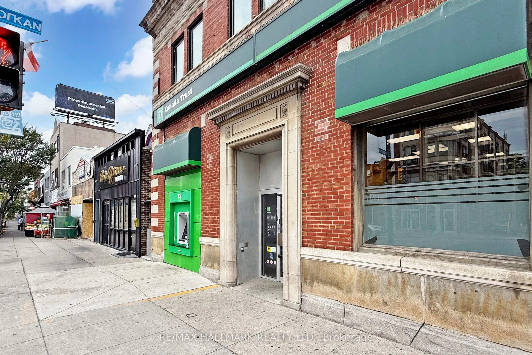 466 Danforth Avenue, #A