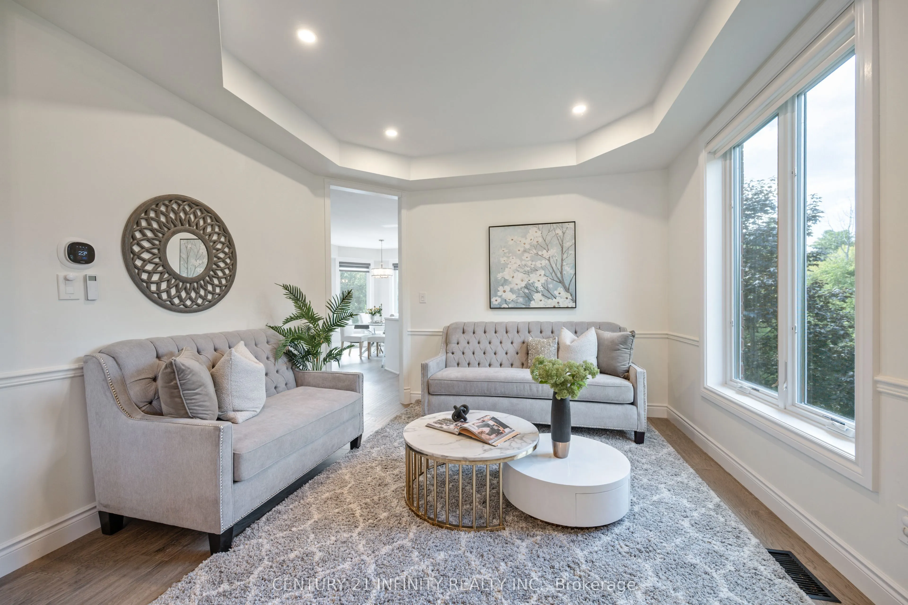 973 Mountview Court