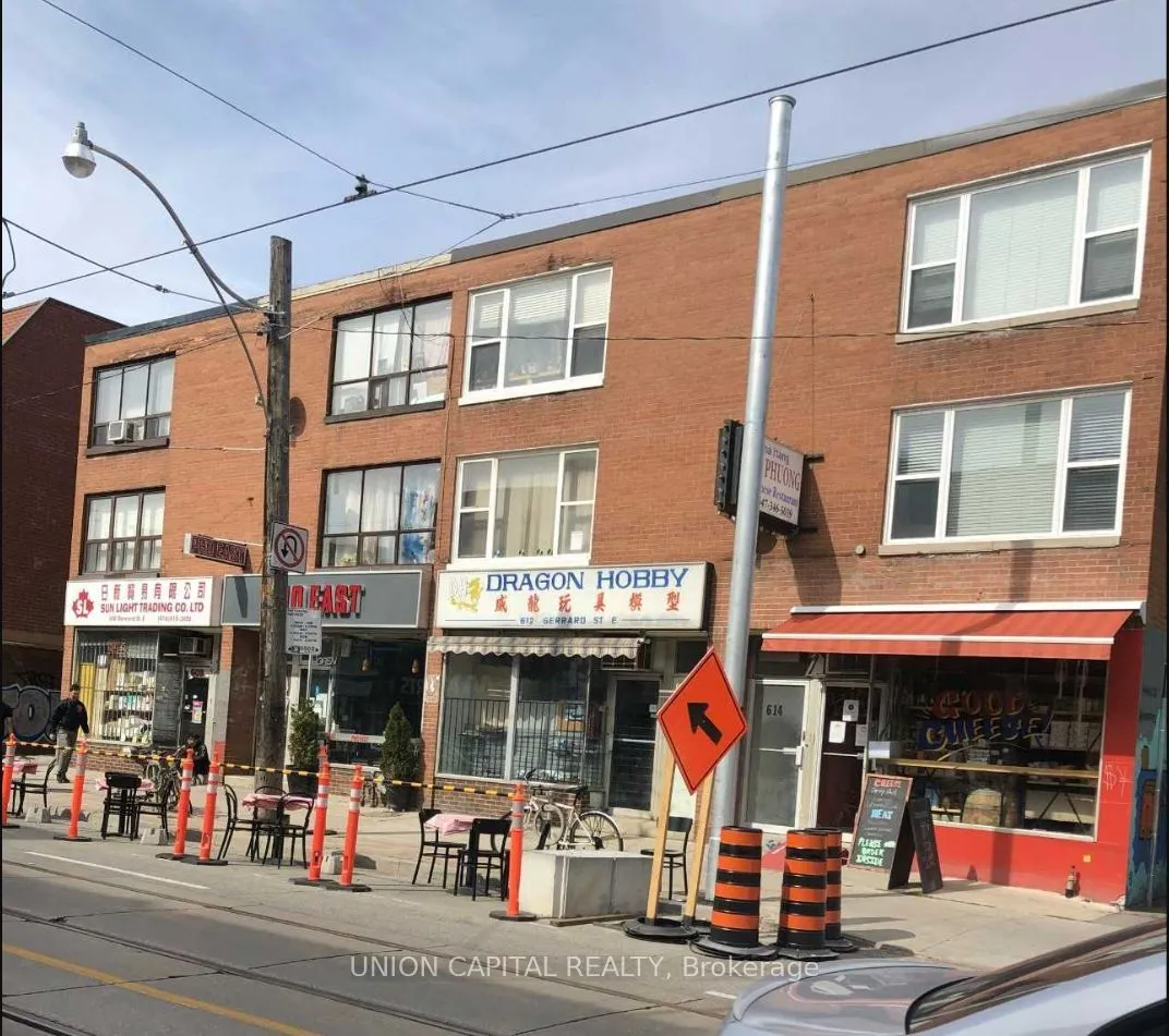 610 Gerrard Street E, #1
