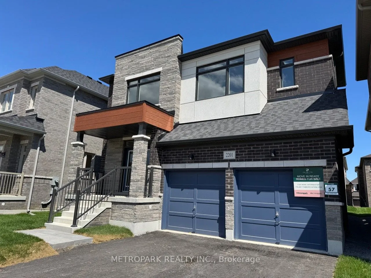 2201 Cayenne Street