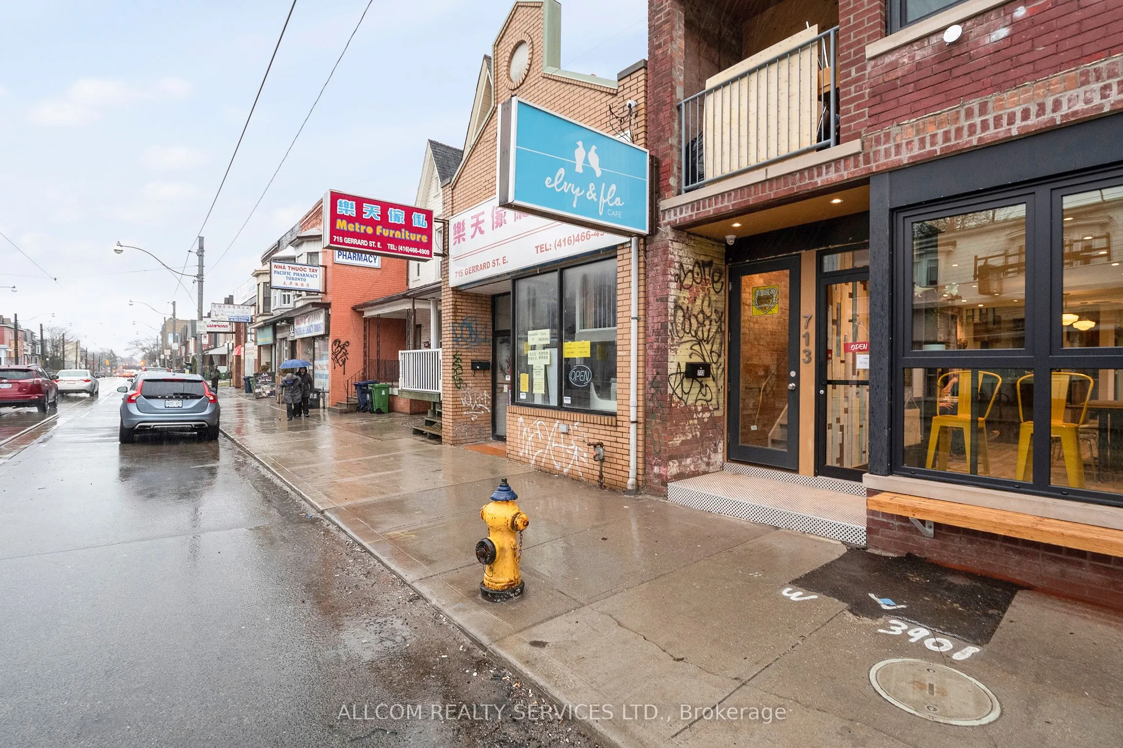 713 Gerrard Street E