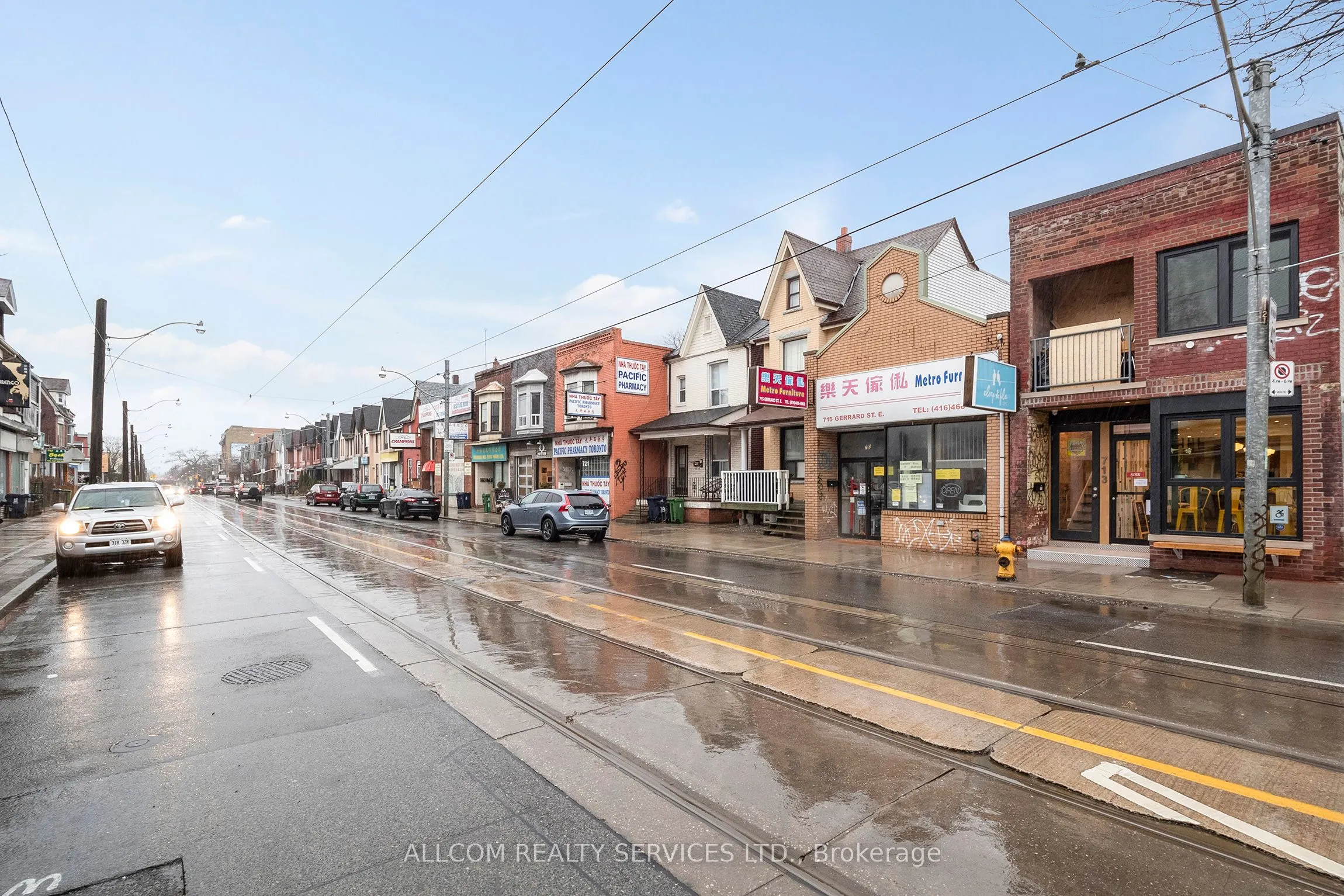 713 Gerrard Street E