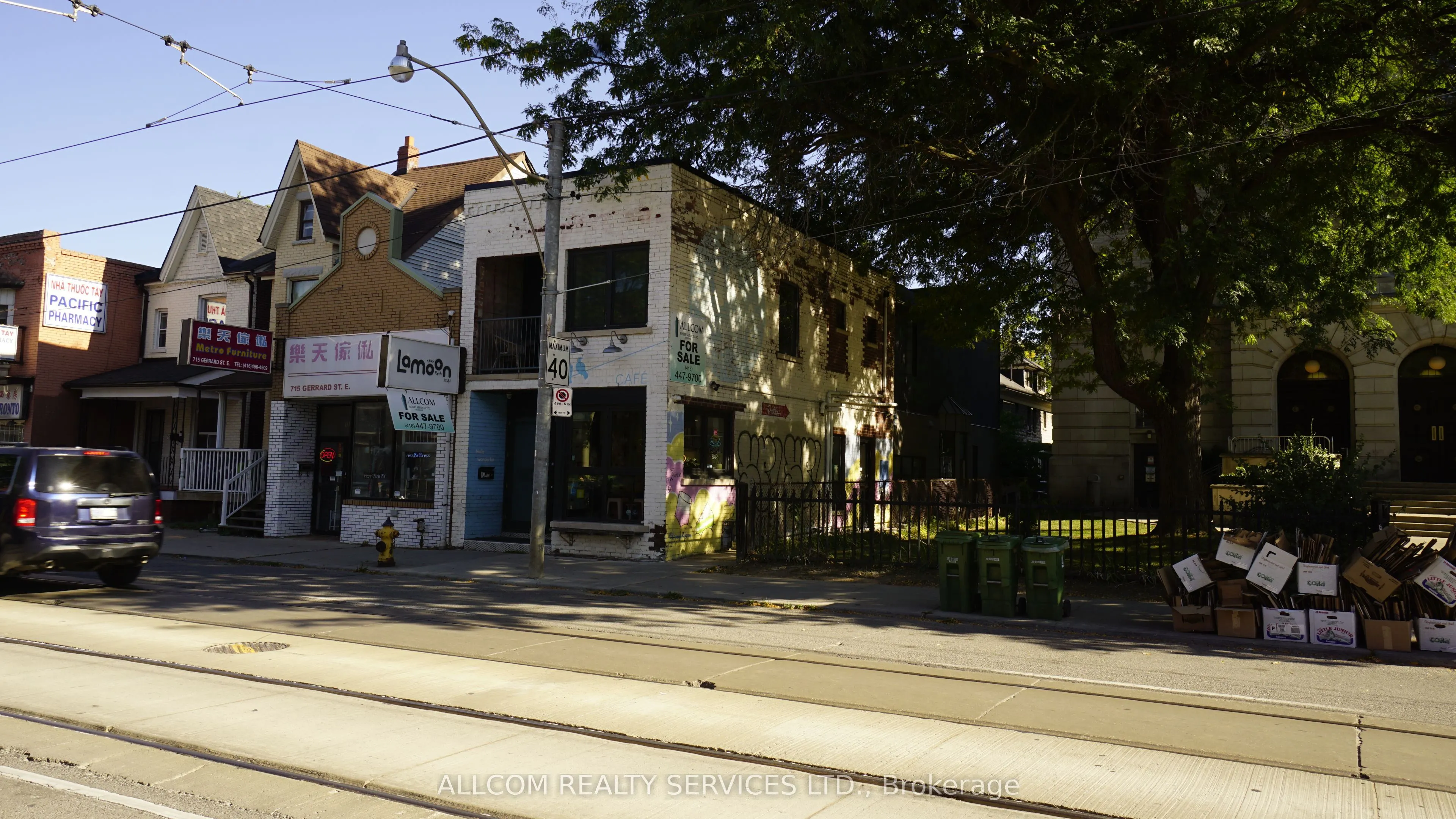 713 Gerrard Street E