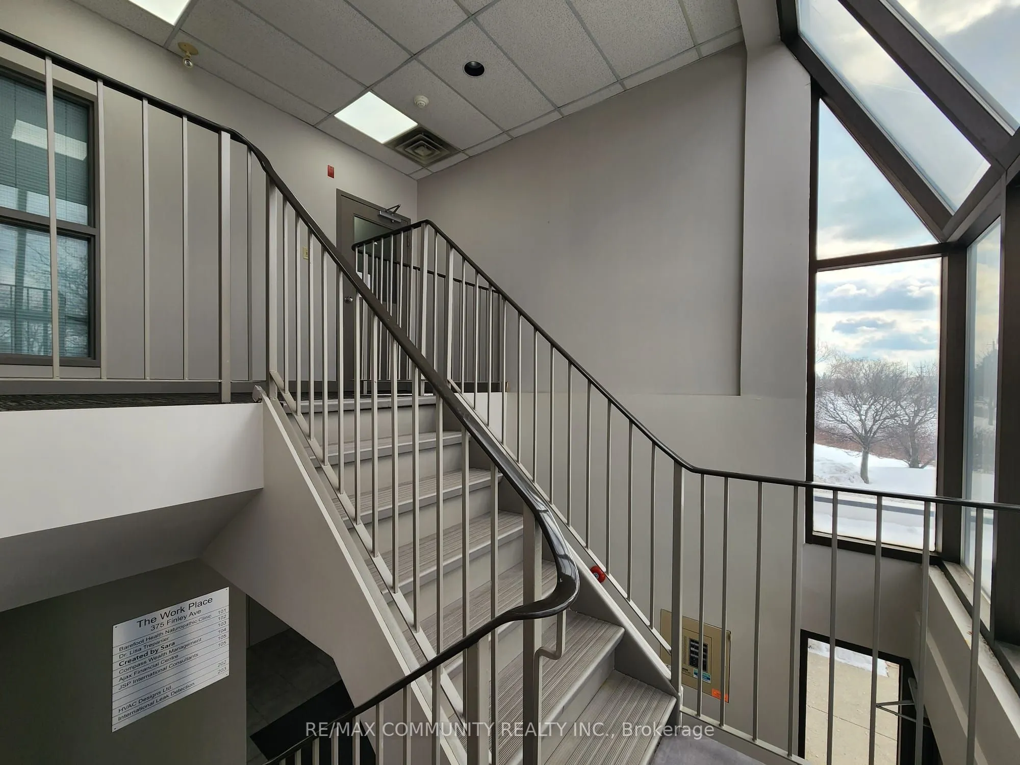 375 Finley Avenue, #204