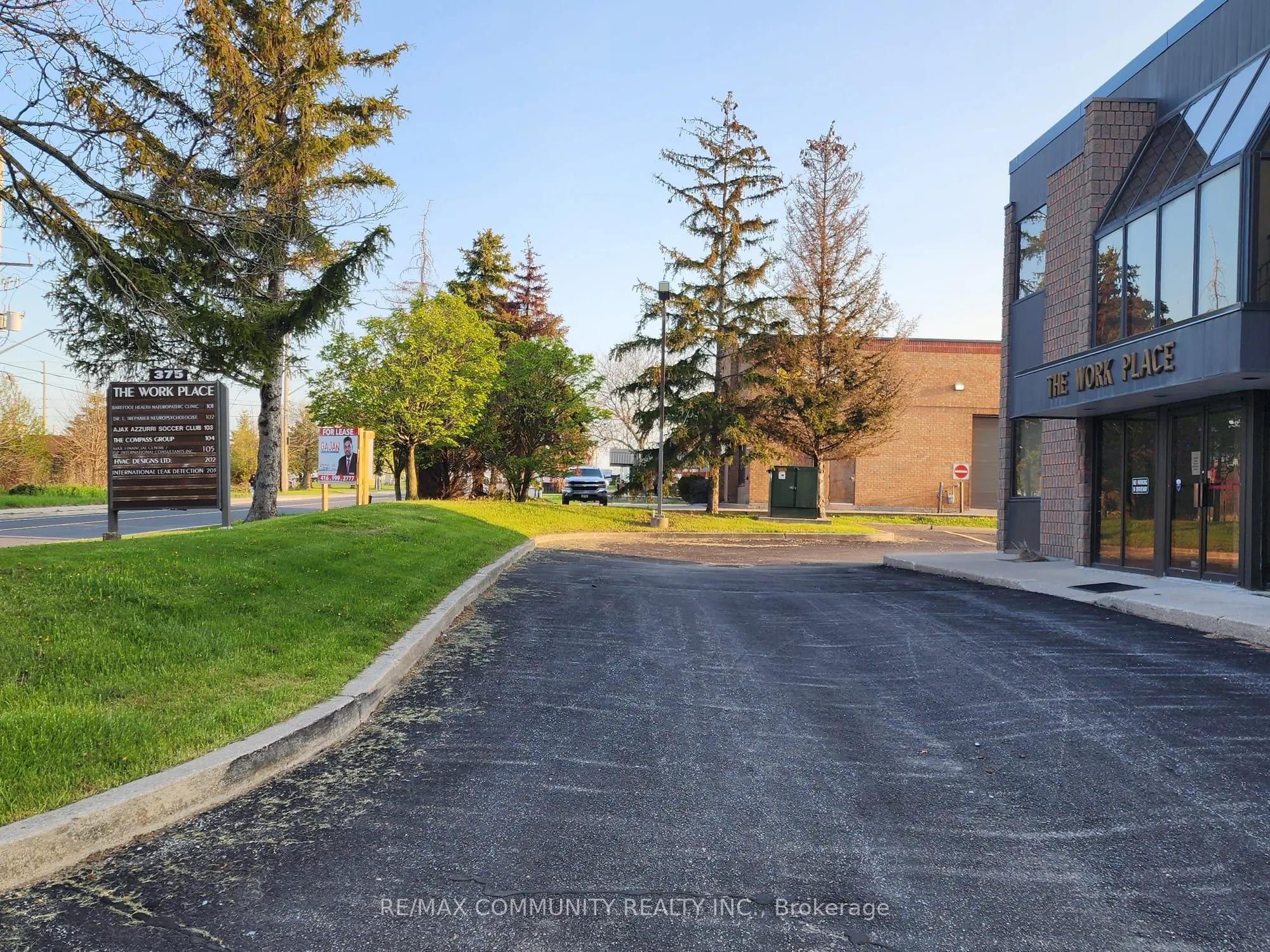 375 Finley Avenue, #204