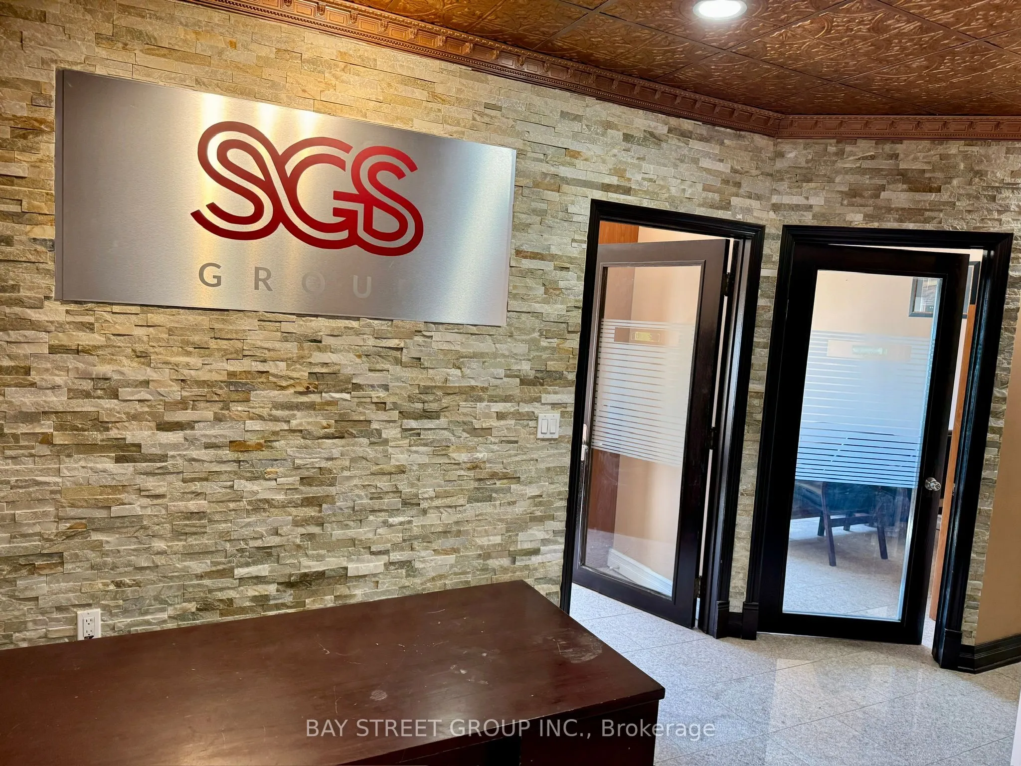 80 Corporate Drive, #205