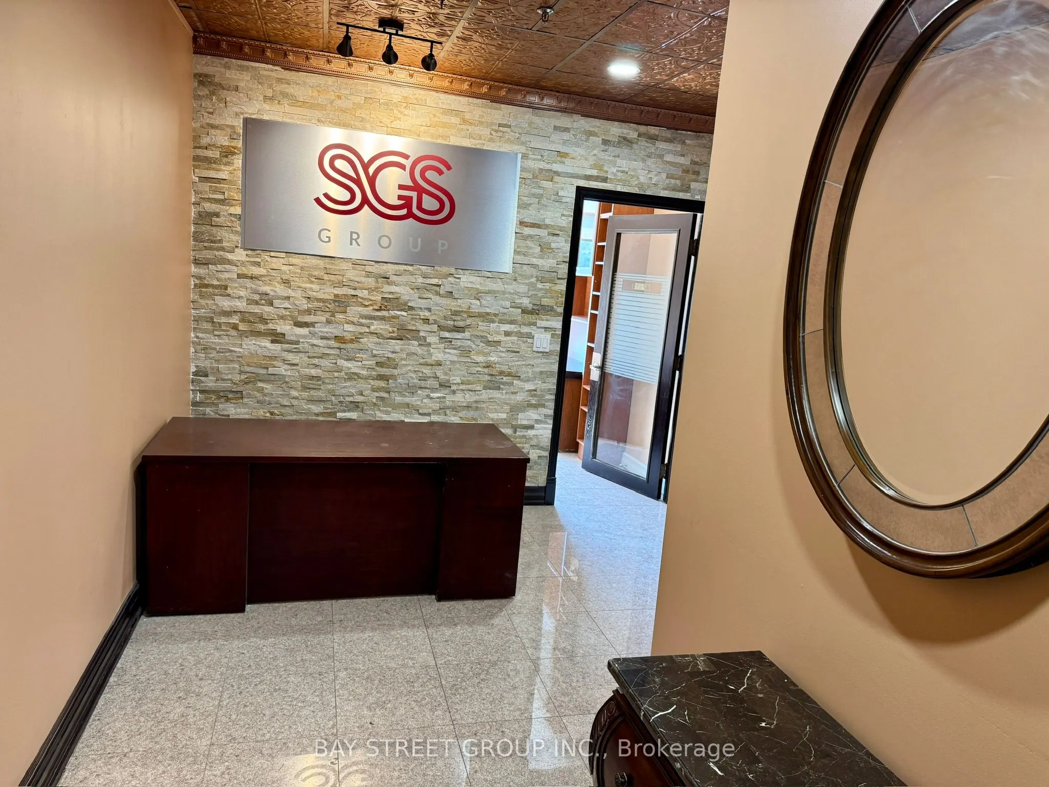 80 Corporate Drive, #205