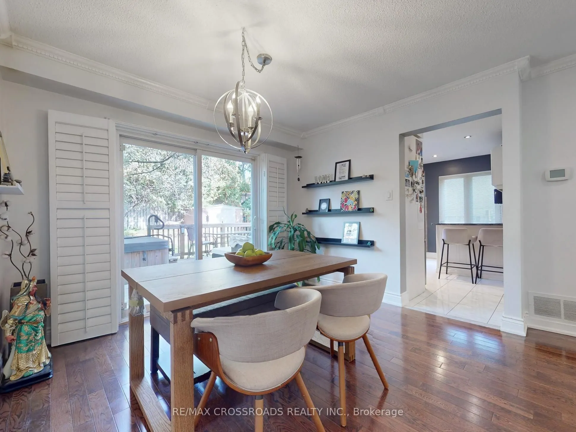 1777 Shadybrook Drive