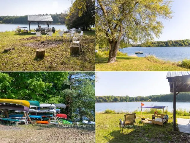 73 Sumac Lane