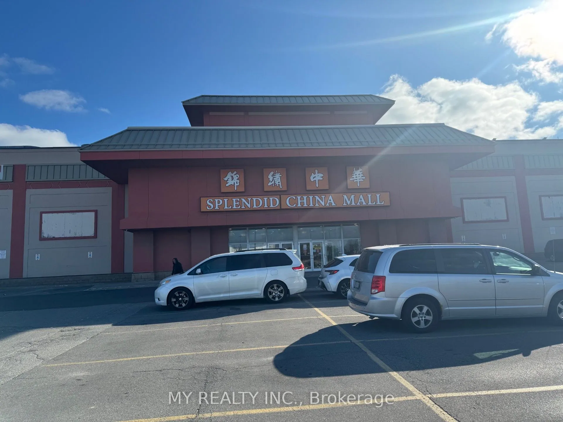 4675 Steeles Avenue E, #1B13,1B15,1B16