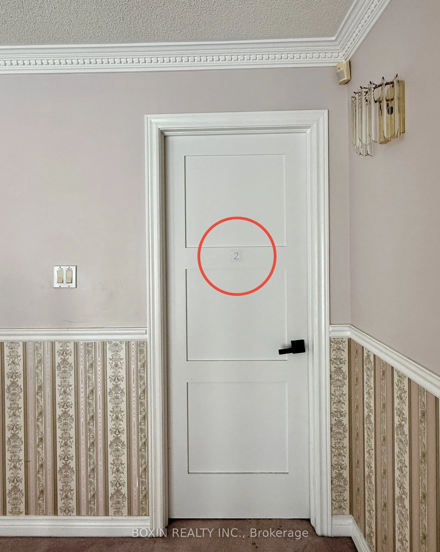 1 Adirondack Gate, #Room 2