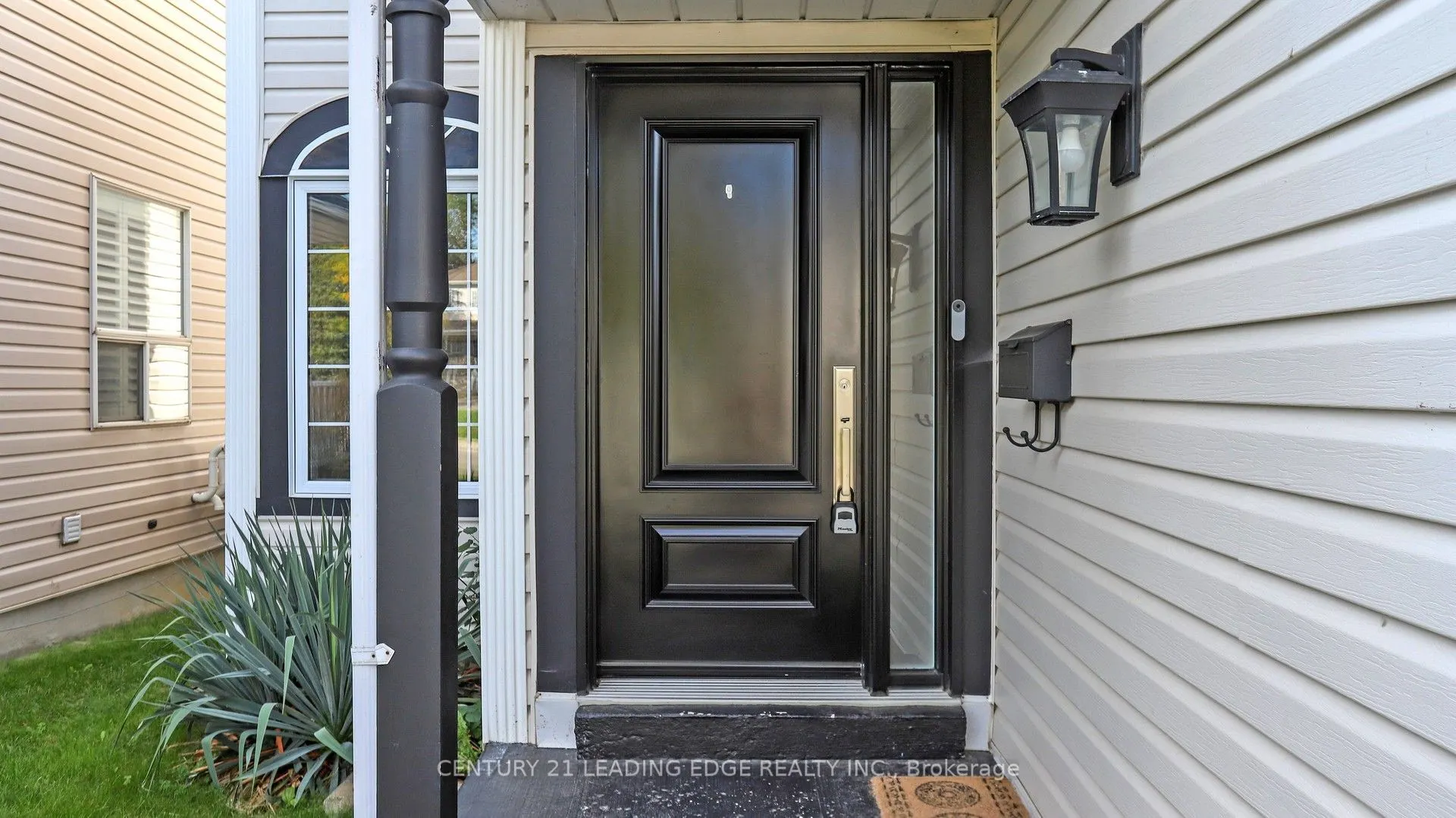 929 Glenbourne Court