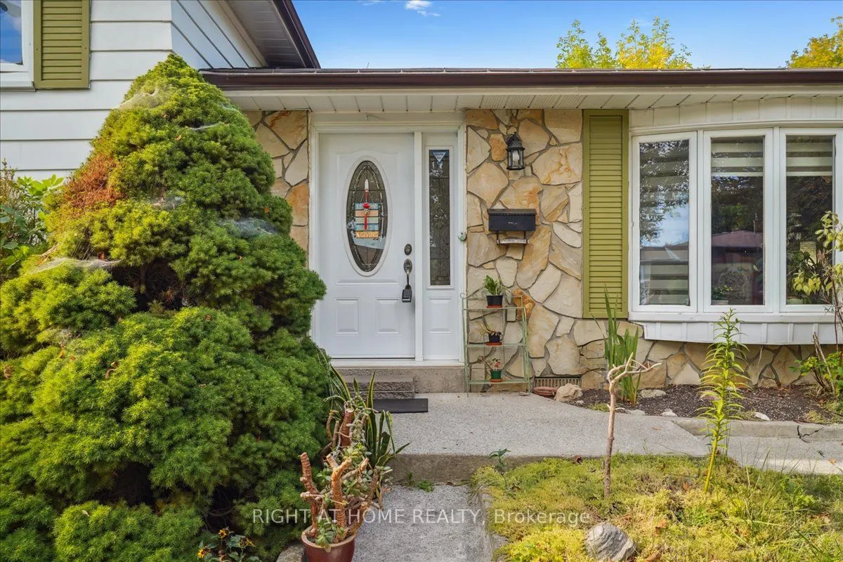 1 Sealstone Terrace