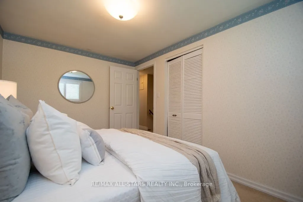 787 Arden Court