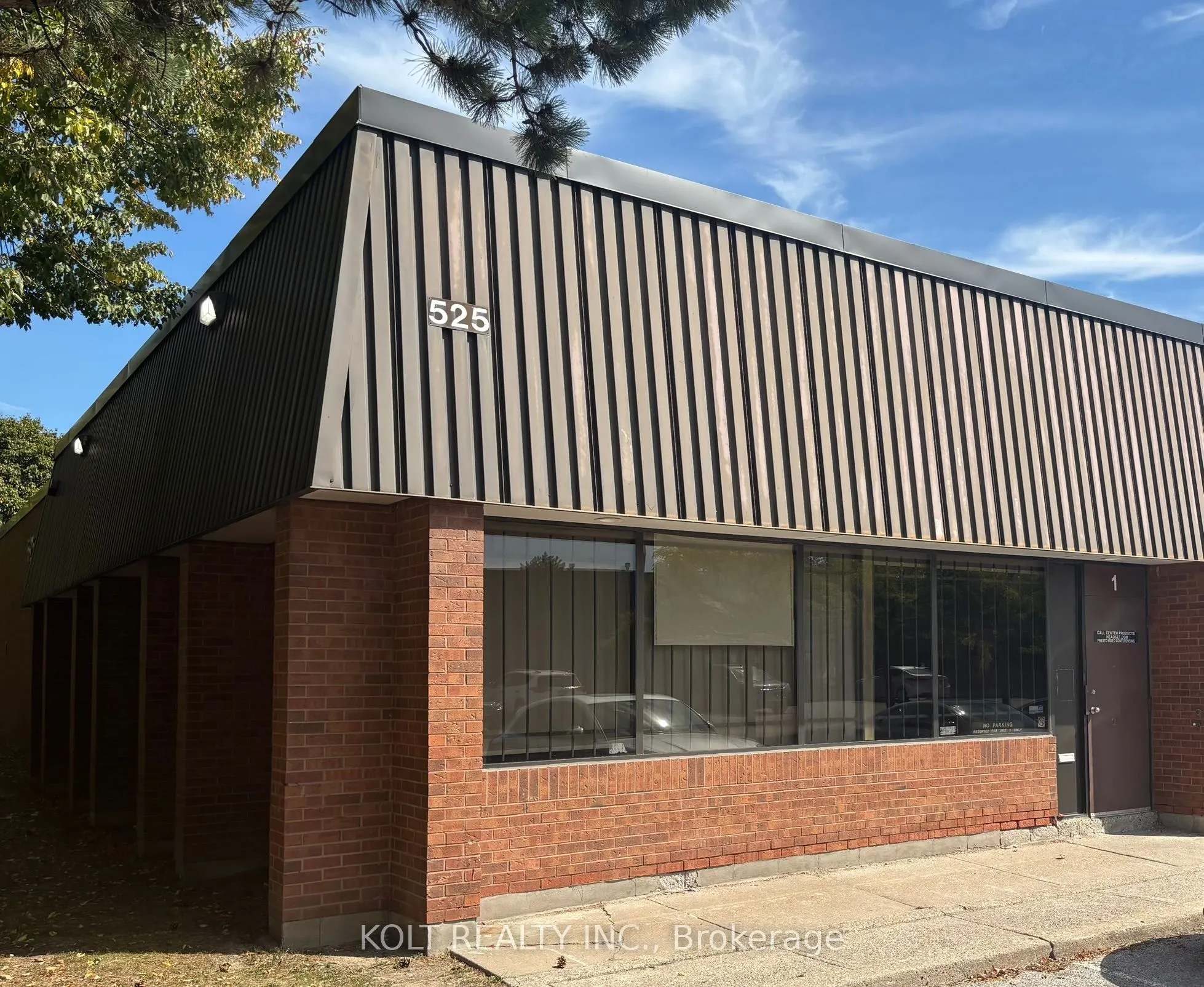 525 Milner Avenue, #1