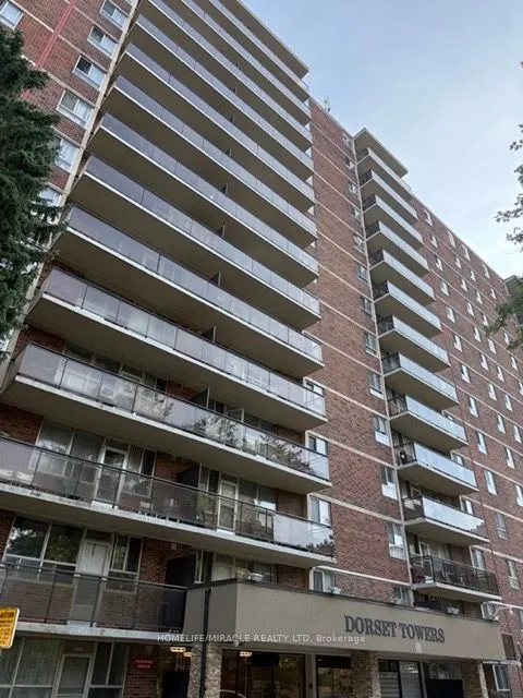 1950 Kennedy Road, #1403