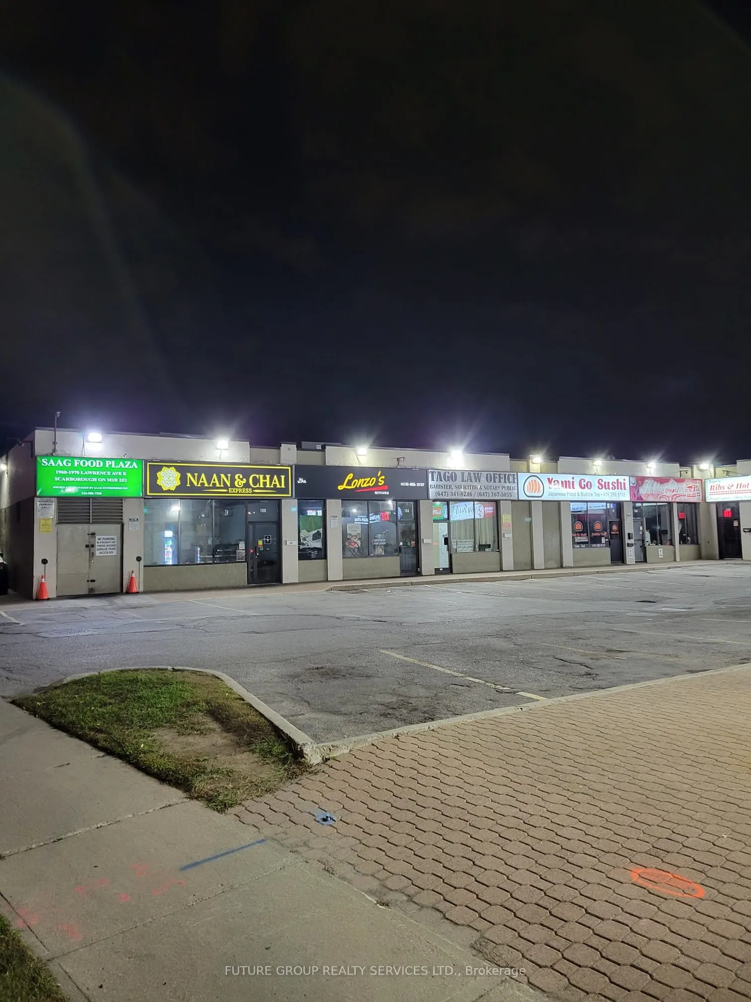1960 Lawrence Avenue E, #12