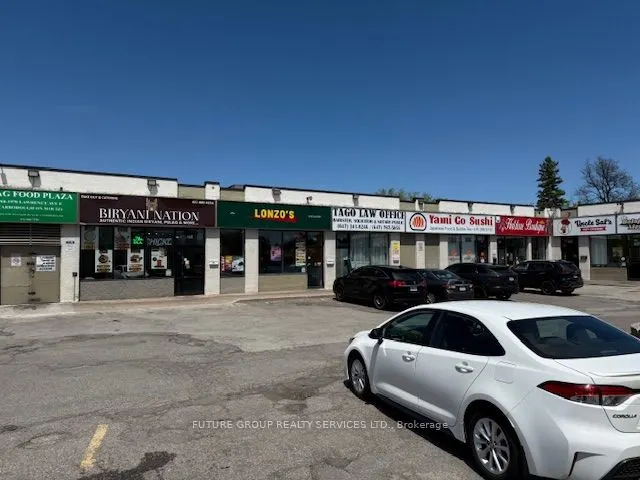 1960 Lawrence Avenue E, #12