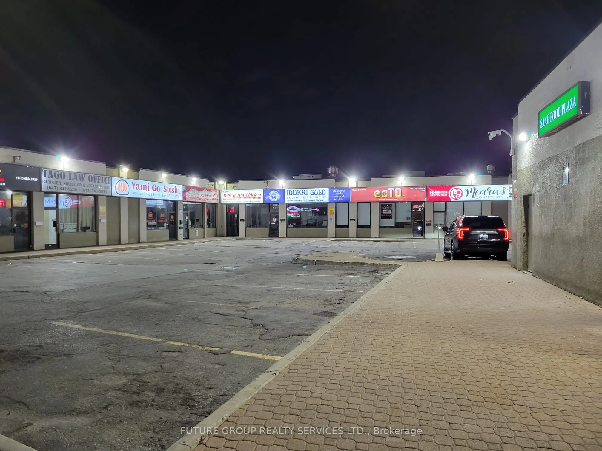 1960 Lawrence Avenue E, #12