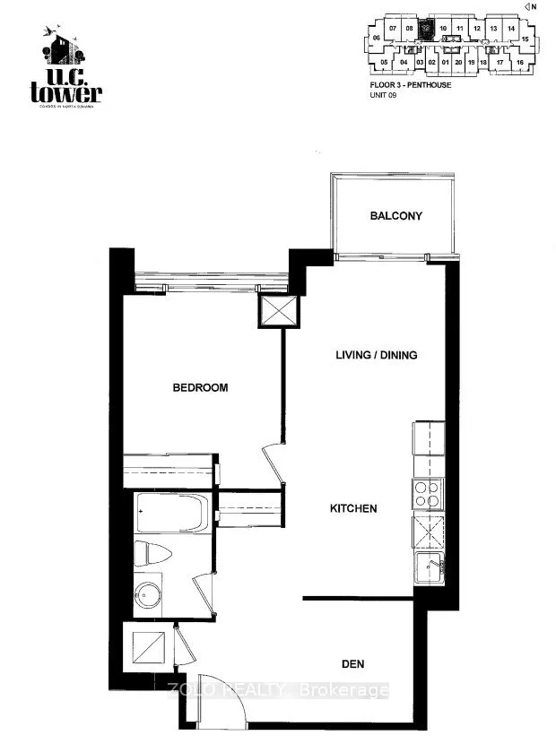 2550 Simcoe Street N, #310