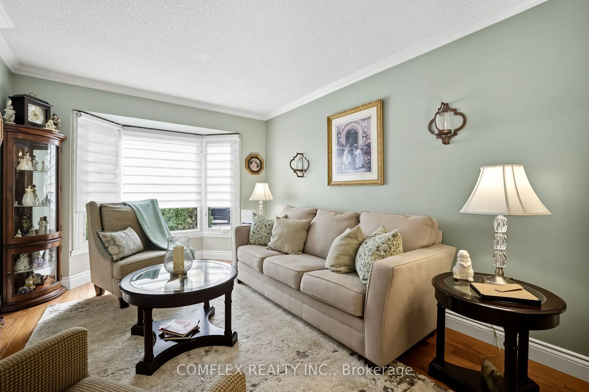 680 Avery Court